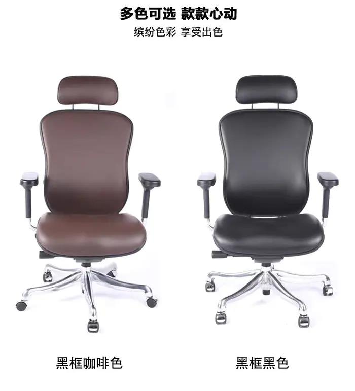中高檔GAVEE人體工學(xué)真皮座椅保養(yǎng)技巧！