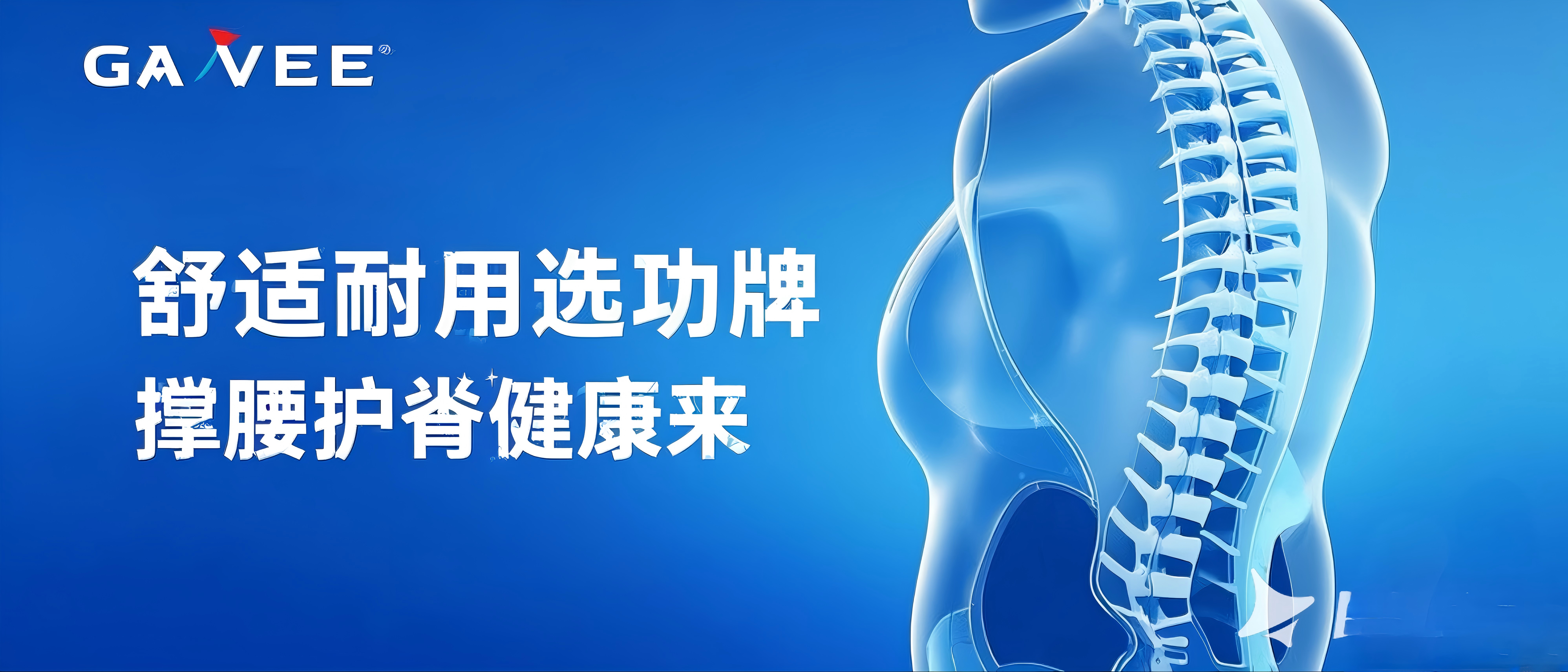 辦公家具的價(jià)格會(huì)因?yàn)槟男┮蛩囟▌?dòng)？