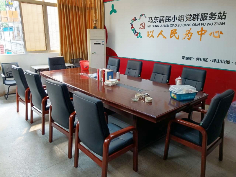 深圳坪山區(qū)馬東居民服務站-政府家具項目案例